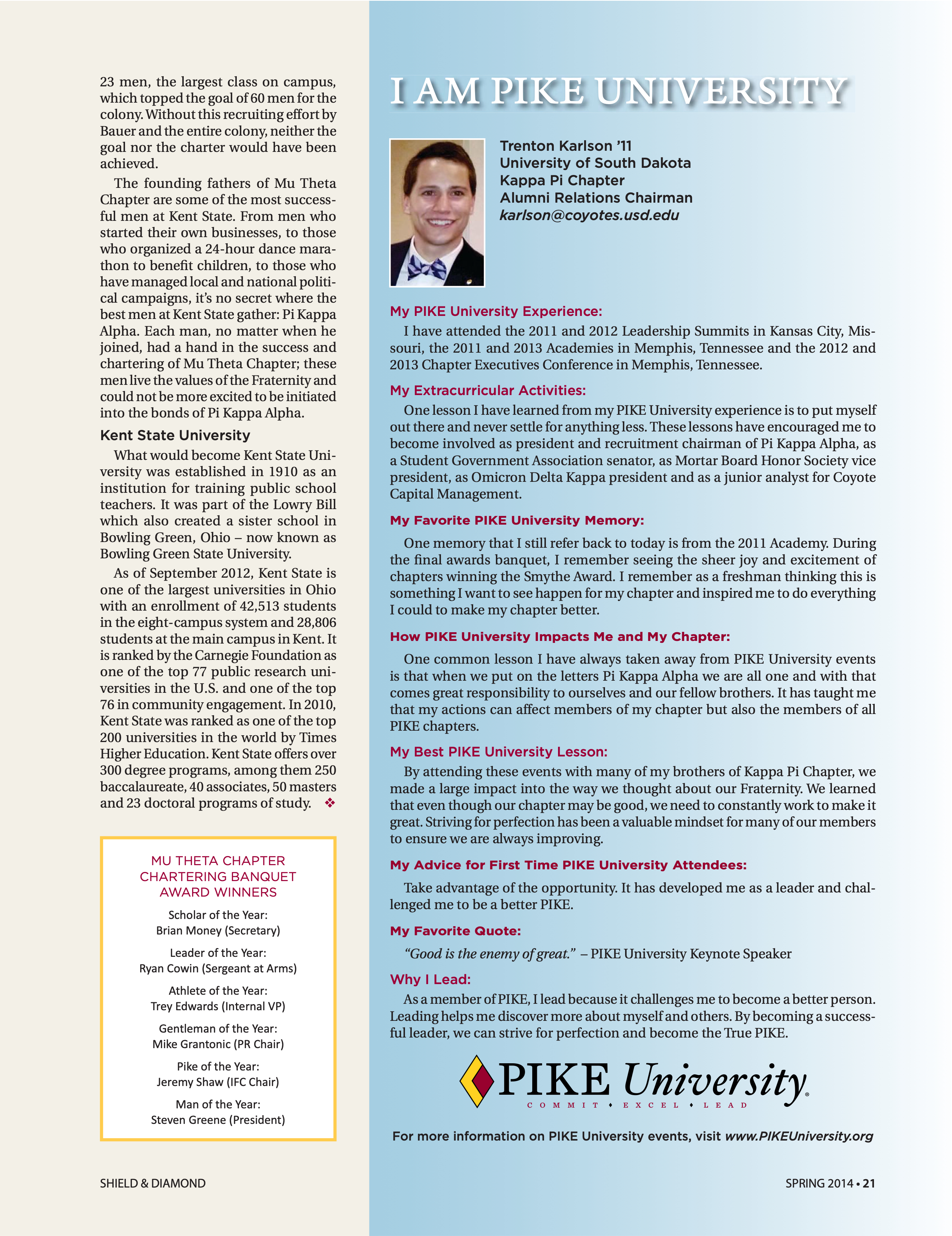 I Am Pike University, Spring 2014